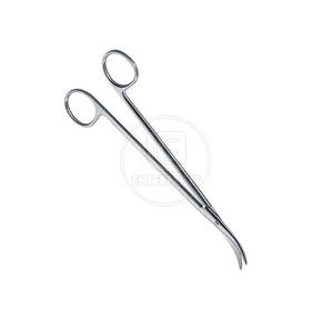 Professional Sharp Curved <b>Scissors</b> Stainless Steel Blade Facial Hair <b>Scissor</b> Cuticle <b>Nail</b> Curved <b>Scissors</b> - Product Image 4