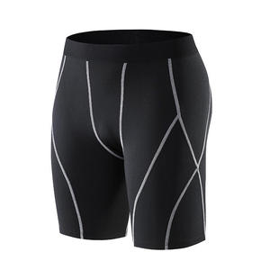 Shorts de compression pour hommes flexibles pour l'entraînement, la course à pied, la salle de sport, les sports, le basketball et les activités de plein air - Product Image 4