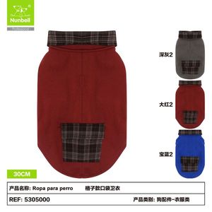 Small Dogs Premium Quality Warm Puppy Clothing <b>Winter</b> New Arrival Wholesale 85105305 - Product Image 1