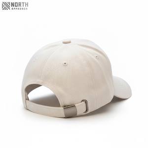 Gorra de Béisbol Deportiva de Hip Hop Personalizada de Alta Calidad para Adultos, Hecha 100% de Algodón, Colores Lisos, 6 Paneles, Ajustable, para Todas las Temporadas - Product Image 4