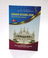 Servicios de Impresión de Libros Espirituales en India, Libros de Meditación Religiosos e Inspiradores Profesionales, Impresión Personalizada en Cartón con Tapa Blanda