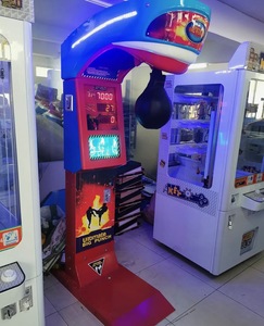Machine de boxe à monnayeur, machine de jeu d'arcade sportive, équipement de salle de jeux pour parc d'attractions intérieur - Product Image 4