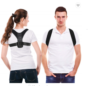 อุปกรณ์พยุงหลังปรับระดับได้ ช่วยแก้ไขท่าทาง วัสดุโพลีเอสเตอร์ผสมฝ้าย สีดำ เพื่อการปรับปรุงกระดูกสันหลัง - Product Image 1
