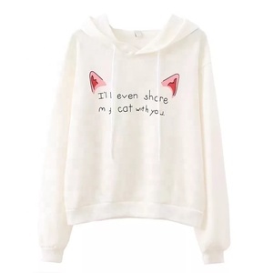 Dernier nouveau design Hip hop et cool dernier meilleur design sweat à capuche pour femme marque de mode sweats à capuche pour hommes sweats à capuche décontractés pour hommes - Product Image 1