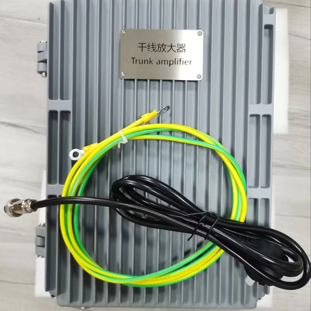 Repeater Trunk Line Amplifier Metal Yuyan B5 CN