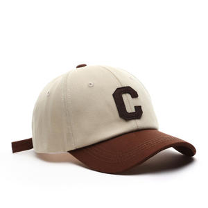 OEM personalizado de alta calidad de 6 paneles de algodón liso bordado Logo gorra de béisbol de los hombres de moda en blanco sin estructura ajustable papá sombrero - Product Image 5