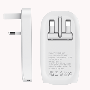 Productos de Tendencia 2025, Novedades en Accesorios Electrónicos, <span class=keywords><strong>Cargador</strong></span> Gan Plegable de 65w, <span class=keywords><strong>Cargador</strong></span> y Adaptador - Product Image 1