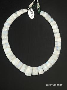 Collar de Piedras Preciosas de Piedra Lunar Arcoíris Natural Facetada de 18 Pulgadas - Product Image 5