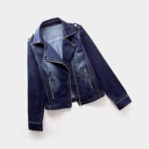Nouvelle veste en jean ample et tendance pour femmes, veste courte fabriquée à Sialkot - Product Image 6