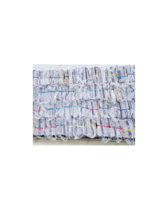 <strong>Newsprint</strong> <strong>Paper</strong> for Sale Wholesale Cheap Good Quality for Recycling Purposes Occ Waste <strong>Paper</strong> Old Newspaper Wholesale - Product Image 6