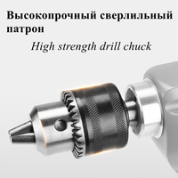 Perceuse à main professionnelle FF03-16A pour avion, peut être utilisée pour le mélange, le travail du bois, perceuse électrique multifonctionnelle, mélangeur