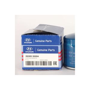 Filtros de Aceite para Mitsubishi Colt II 1.6 Turbo ECI, Modelos 26300 y 35504 - Product Image 2