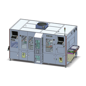 Bps-ระบบการจัดตำแหน่งแบบไฮบริด Kr Origin 3500กก. รับประกันบอลและพิทช์ - Product Image 1