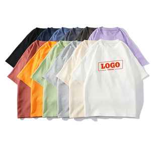 Logo personnalisé poids lourds T-shirts Tee Shirt 100% coton hommes T-shirt 200GSM épais coton surdimensionné T-shirts vierges - Product Image 1