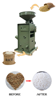 Moulin à riz combiné Machine à éplucher le riz Sb30 sb50 Machine à moudre le riz et le maïs pour l'Afrique