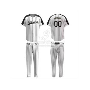 Logo personnalisé Kit d'uniforme de baseball léger à bas prix Kit d'uniforme de baseball pour adulte - Product Image 2