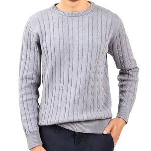 Pull-over décontracté pour homme en maille respirante à manches longues, tricoté par un créateur de mode, devant en polyester/coton, hiver - Product Image 1