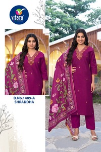 Women's Traditional Vichitra <b>Silk</b> Work Embroidered Paheli <b>Kurta</b> Set Salwar Kameez Wrinkle-Free Reversible Moisture-Wicking All - Product Image 6