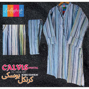 Espejo Digital BOSKY Edición LP CALVIS con Decoración de Botones Precio 1549/- - Product Image 2