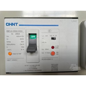 POWERSOURCE D165 สภาพใหม่ รุ่นปี 2025 - Product Image 2