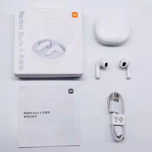 Mi Buds 5 Pro Tai Nghe Không Dây Kinh Nghiệm Với 40H Tuổi thọ Pin Tiên Tiến Hủy Bỏ Chống Tiếng Ồn Gió Công Nghệ Hoàn Hảo của Bạn Bt TWS - Product Image 4