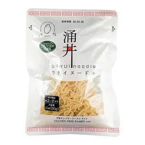 Wholesome Gluten Free Vegetable Ramen Noodles Japanese Private Label