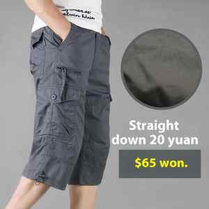 Logo personnalisé Short pour homme à ceinture élastique à séchage rapide Short cargo pour homme d'été Short de sport noir décontracté pour homme - Product Image 6