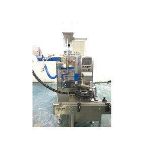 เครื่องแพ็คแบบตารางสำหรับใช้ในอุตสาหกรรมอุตสาหกรรมสำหรับบรรจุอาหารถุงกระดาษพลาสติก - Product Image 4