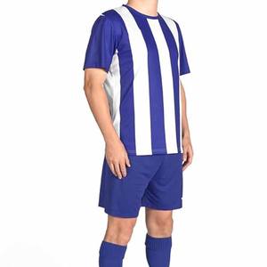 100% Mesh Solid Color Vintage Custom Made Oversized Mesh <b>Jersey</b> Training Polyester Football <b>Jersey</b> uploaded by <b>Dress</b> Sports - Product Image 1