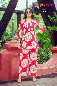 Summer Special Tips Tops Rayon Foil Print Quick Dry Women's Casual Party Wear Salwar Kameez Co-Ord Set - Product Image 3