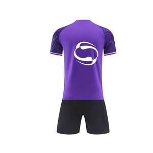 Premium Quality Comfortable Soccer Wear Quick Dry Football Uniform Sets-Wholesale Online <b>Sale</b> - Product Image 3