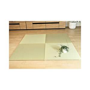 (10% de DESCUENTO) Alfombra de Polipropileno Hecha a Mano de 670*670*15mm, Acolchado Impermeable para Piso, Tapete Tatami Cuadrado para Restaurante Estándar - Product Image 1