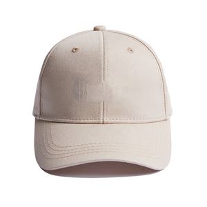 Venta al por mayor de Primavera de alta calidad de marca gorra de béisbol para los hombres de verano al aire libre protector solar gorra de las mujeres - Product Image 5