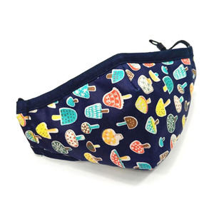 Dernier modèle de couvre-visage unisexe couvre-visage respirant Activités et protection à bas prix - Product Image 1