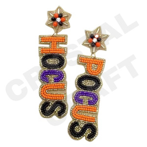 Hocus Pocus Vintage Boucles d'oreilles perlées pour femme Patriotique Orange Blanc Bleu pour mariages ou Memorial Day - Product Image 1