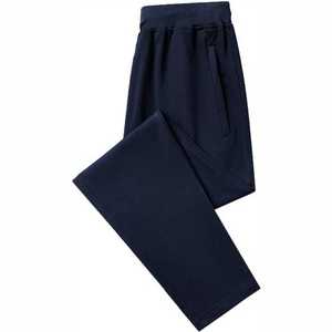 Wholesale <b>Men</b> High Quality New Fashion Comfortable Solid-Color Casual Wear Lightweight <b>Men</b> <b>Trouser</b> - Product Image 2