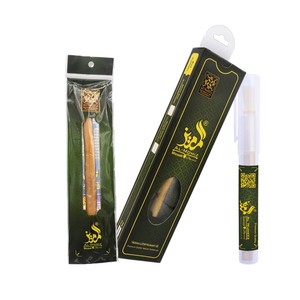 World's Best Selling 3-Piece <b>Miswak</b> Sewak Siwak Oral Care Soft Bristles Dental Care <b>Stick</b> Case/Holder Vacuum Packed Teeth - Product Image 4