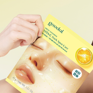 โอดีเอ็มมาสก์หน้าเจลบำรุงผิวแบบเกาหลี5ชิ้นคอลลาเจนกรดไฮยาลูโรนิกวิตามินซีเพิ่มความชุ่มชื้นให้ความกระจ่างใส - Product Image 1