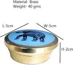 Handcrafted Pure Brass Kumkum Box with Polished Finish for <b>Temple</b> and <b>Home</b> Use Engraved Patterns Perfect for Indian Brides - Product Image 3