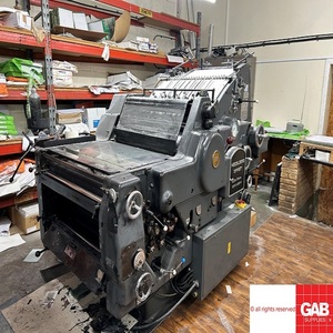 เครื่องพิมพ์ออฟเซ็ต Heidelberg KORS ราคาประหยัด เครื่องพิมพ์ออฟเซ็ตหนึ่งสี ผลิตในเยอรมนี - Product Image 1