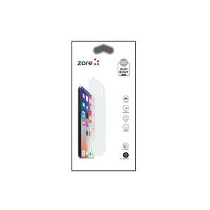 Protector de Pantalla Trasero Universal de Alta Calidad para iPhone 15, Fácil Instalación, Anti-Espía, Anti-Golpes, Anti-Rayones - Product Image 1
