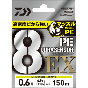 สายตกปลา DAIWA UVF PE Dura Sensor x8EX+Si3 5C 100-150-200-300 ม. (ขนาด: 0.3/0.4/0.5/0.6/0.8/1/1.2/1.5/2/3/4/5/6) - Product Image 2