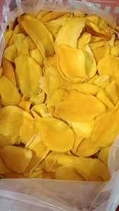 Bon fruit séché de qualité supérieure fruits secs congelés naturels mangue séchée fabriqué au Vietnam vente en gros de haute qualité - Product Image 2