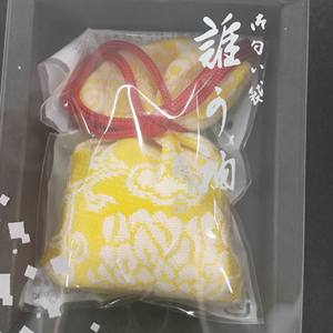 Meilleur désodorisant de voiture japonais Original Solution de gros parfaite - Product Image 3