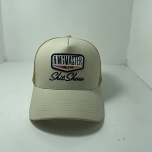 Casquette Trucker Bicolore en Maille Respirante pour Hommes et Femmes, Style Vintage à Visière Courbée, Idéale pour le Sport en Extérieur - Product Image 1