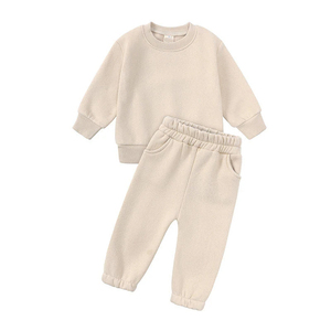 Ensemble de survêtements deux pièces élégants et confortables pour enfants, vêtements de sport décontractés pour garçons et filles, fabriqués au Pakistan-comprend un pantalon - Product Image 6
