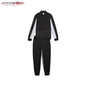 Survêtement pour femmes à la mode en polyester avec panneau de contraste et survêtement en polyester pour femmes à coupe ajustée - Product Image 1