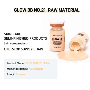 Materias primas para el cuidado de la piel de marca privada, Cosméticos semiacabados a granel, suero blanqueador de niacinamida, tono de 10 kilogramos No.21 - Product Image 2