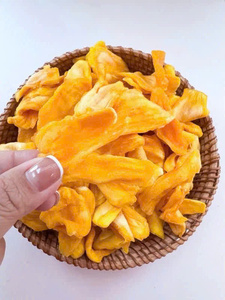 Directo de fábrica, proveedor a granel, Vietnam Premium, Exportación OEM, Jaca seca suave, masticable, exótico, Tropical, paquete de aperitivos dulces - Product Image 2