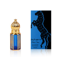 TONFLY Majestic Oud Parfum intemporel du Moyen-Orient pour homme Mélange captivant d'épices Woods Luxury Arabian Tradition